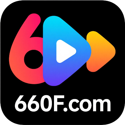 660影视